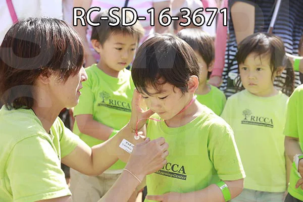 RC-SD-16-3671.jpg
