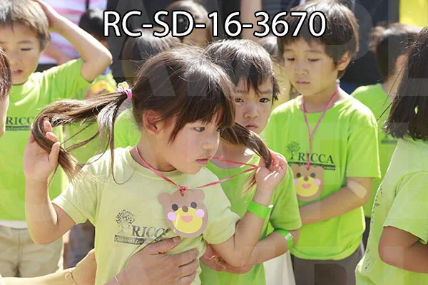RC-SD-16-3670.jpg