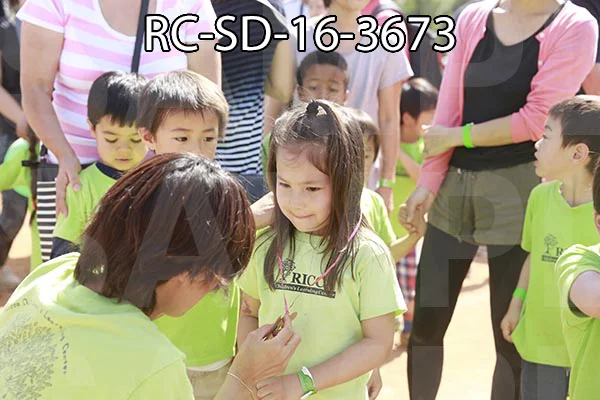 RC-SD-16-3673.jpg