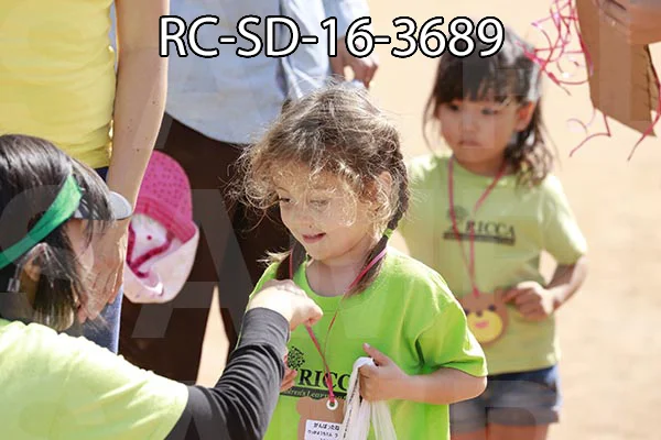 RC-SD-16-3689.jpg