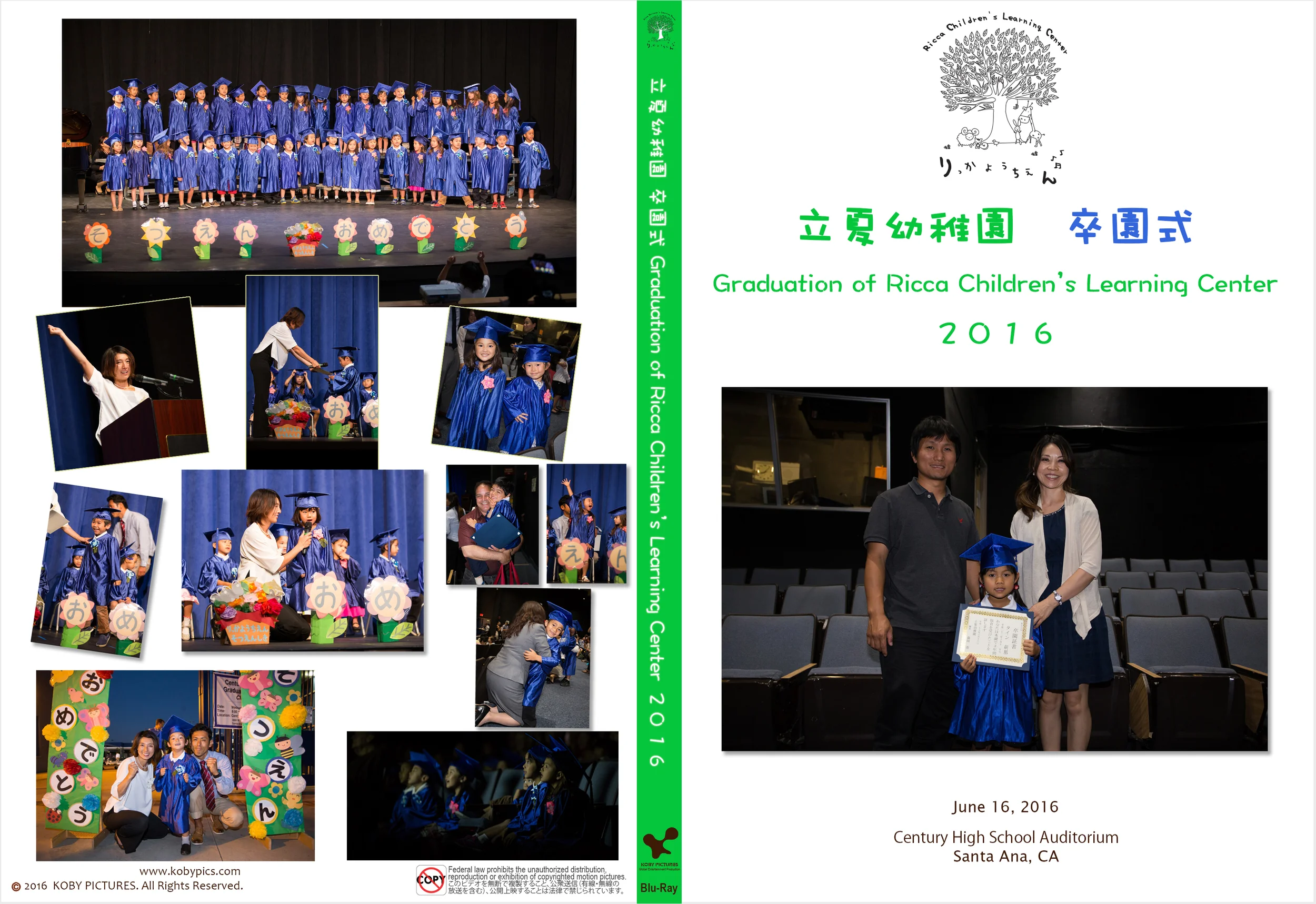 RiccaGraduation2016case.jpg