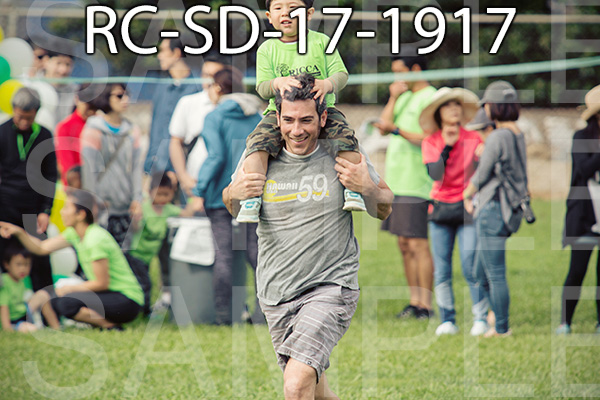 RC-SD-17-1917.jpg
