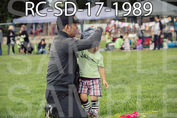 RC-SD-17-1989.jpg
