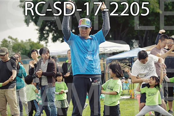 RC-SD-17-2205.jpg