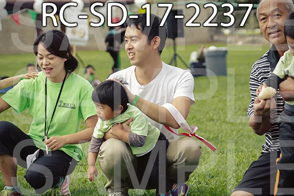 RC-SD-17-2237.jpg