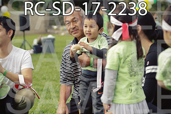 RC-SD-17-2238.jpg