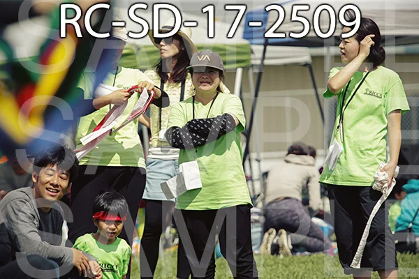 RC-SD-17-2509.jpg