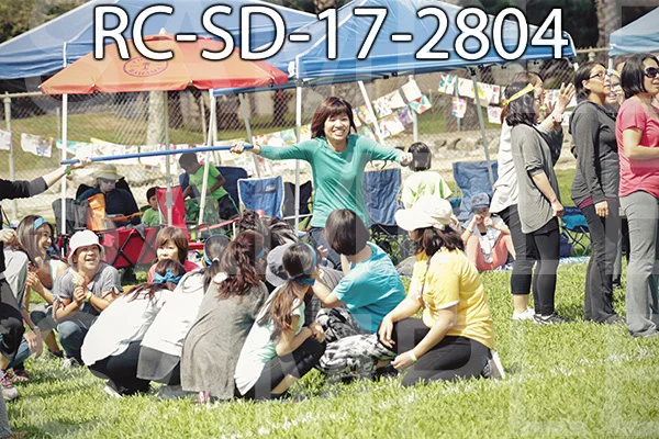 RC-SD-17-2804.jpg