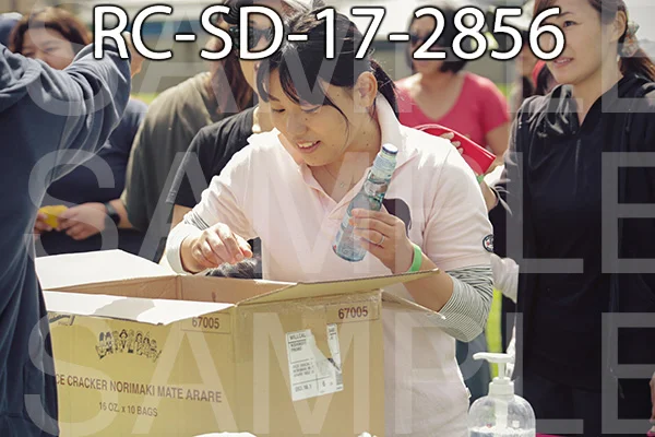 RC-SD-17-2856.jpg