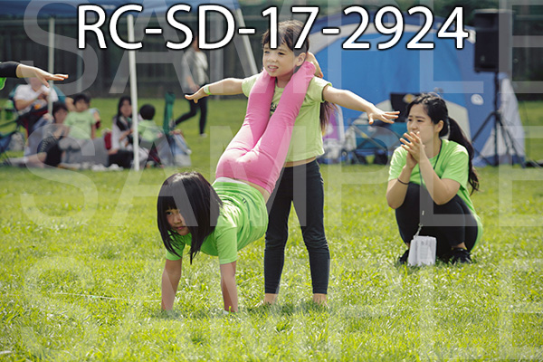 RC-SD-17-2924.jpg