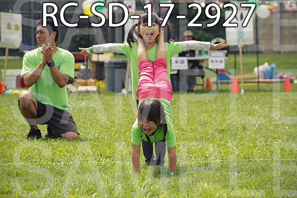 RC-SD-17-2927.jpg