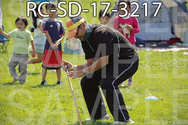 RC-SD-17-3217.jpg