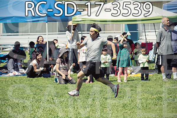 RC-SD-17-3539.jpg
