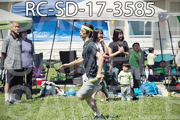 RC-SD-17-3585.jpg