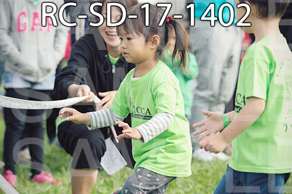 RC-SD-17-1402.jpg