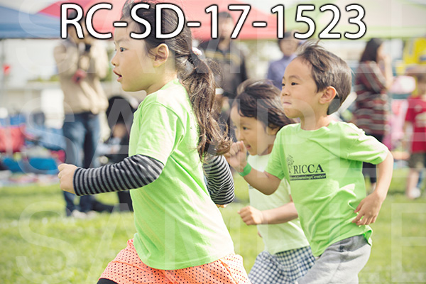 RC-SD-17-1523.jpg
