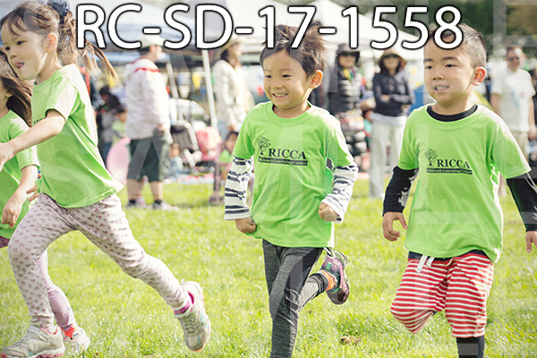 RC-SD-17-1558.jpg