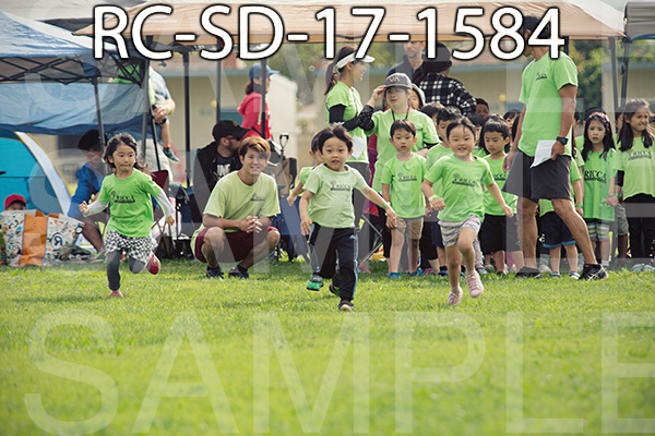 RC-SD-17-1584.jpg