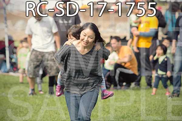 RC-SD-17-1755.jpg
