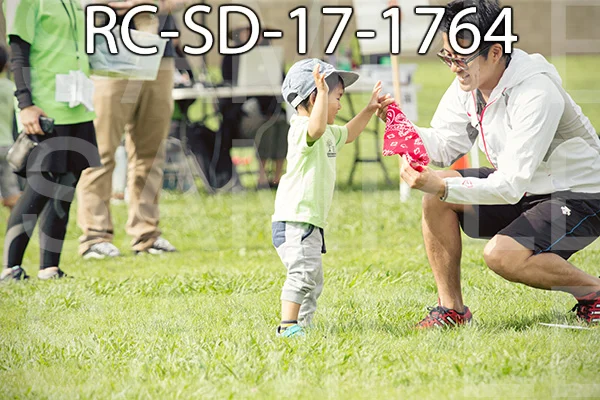 RC-SD-17-1764.jpg