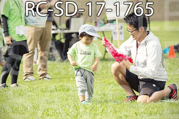 RC-SD-17-1765.jpg