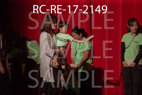 RC-RE-17-2149.jpg