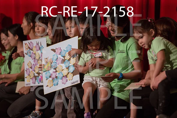 RC-RE-17-2158.jpg