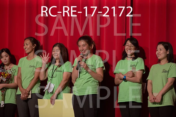 RC-RE-17-2172.jpg