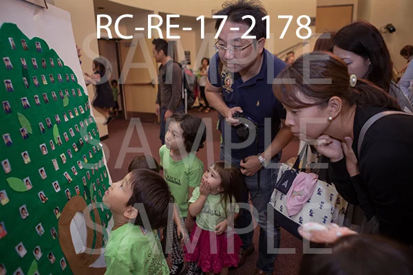 RC-RE-17-2178.jpg