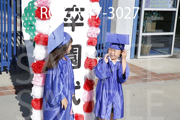 RC-GR-17-3027.jpg