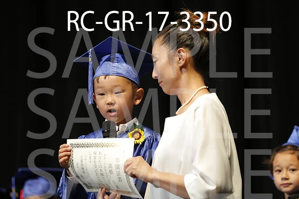 RC-GR-17-3350.jpg