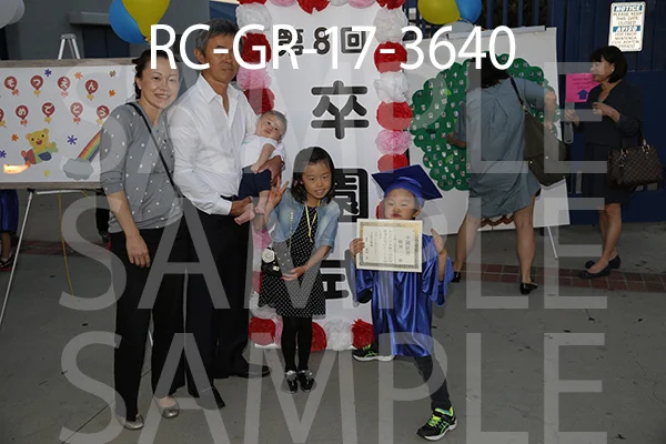 RC-GR-17-3640.jpg