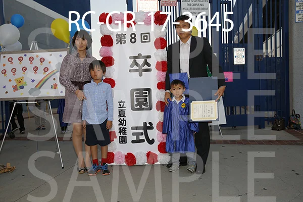 RC-GR-17-3645.jpg