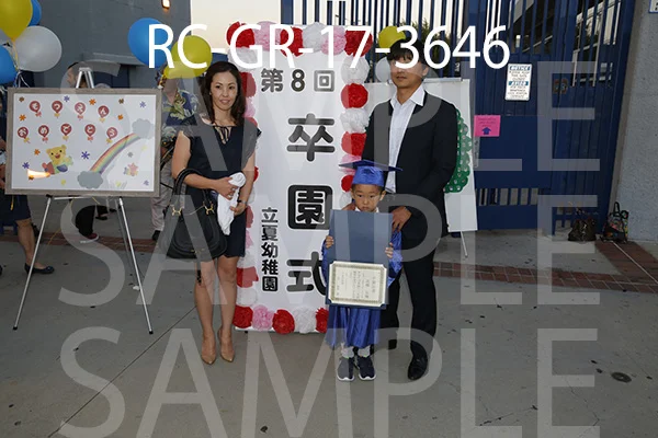 RC-GR-17-3646.jpg