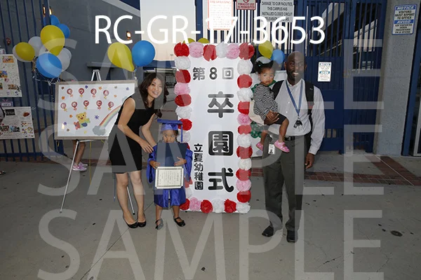 RC-GR-17-3653.jpg