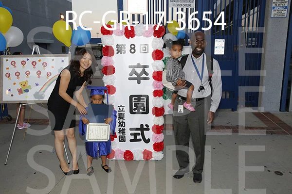 RC-GR-17-3654.jpg