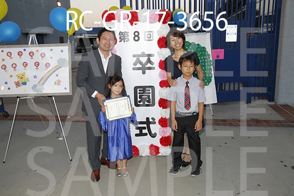 RC-GR-17-3656.jpg