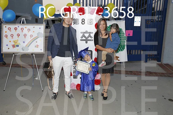 RC-GR-17-3658.jpg