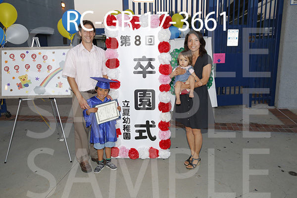RC-GR-17-3661.jpg
