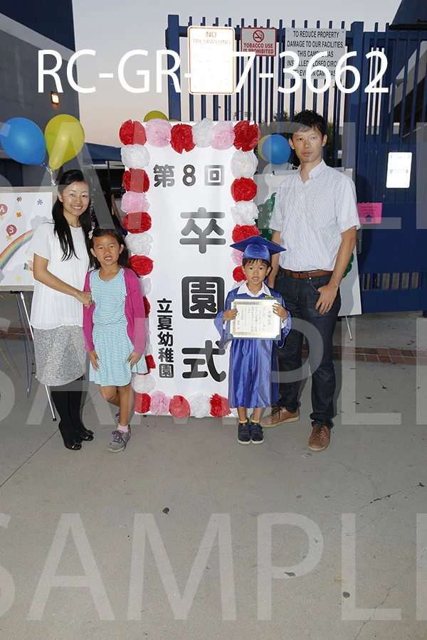 RC-GR-17-3662.jpg