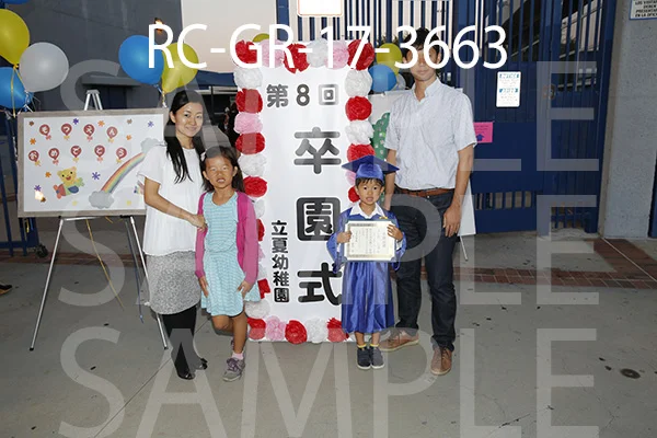 RC-GR-17-3663.jpg