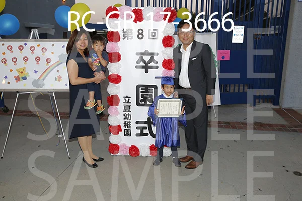 RC-GR-17-3666.jpg