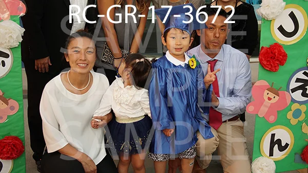 RC-GR-17-3672.jpg