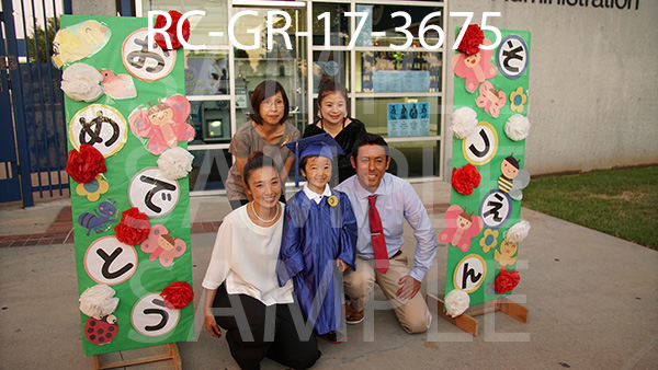 RC-GR-17-3675.jpg