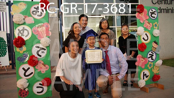 RC-GR-17-3681.jpg