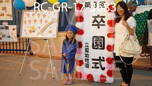 RC-GR-17-3683.jpg