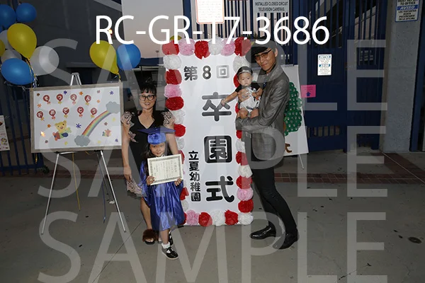 RC-GR-17-3686.jpg