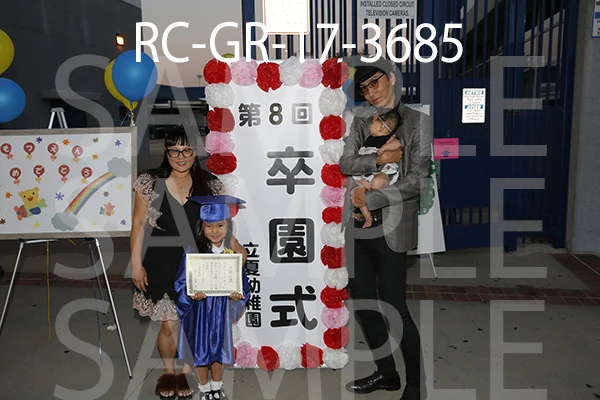 RC-GR-17-3685.jpg