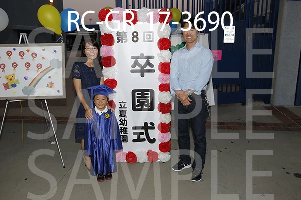RC-GR-17-3690.jpg