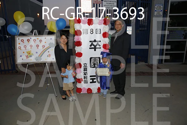 RC-GR-17-3693.jpg